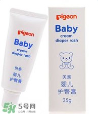 護臀膏和爽身粉有什么區(qū)別？護臀膏和爽身粉有什么不同