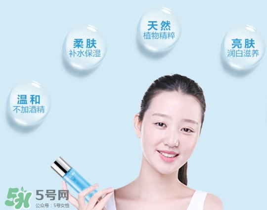 收斂水用完要洗臉嗎？收斂水要不要洗臉？