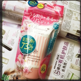 娜麗絲防曬霜和噴霧哪個(gè)好？娜麗絲防曬霜和噴霧對比