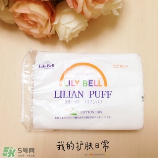 麗麗貝爾化妝棉是哪個國家的？lilybell麗麗貝爾是中國的嗎？