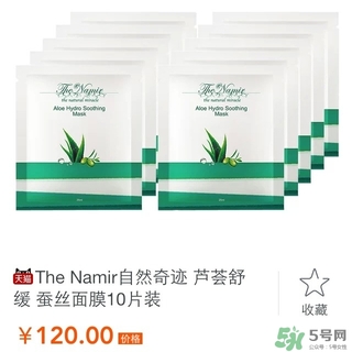 自然之名適合什么年齡？自然之名適合什么年齡段？