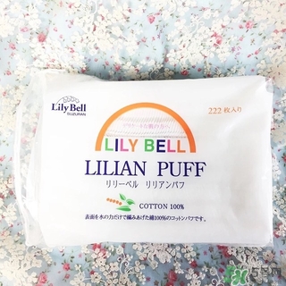 麗麗貝爾化妝棉綠色和白色那個好？麗麗貝爾綠色和白色對比