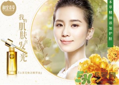 國(guó)產(chǎn)化妝品哪個(gè)牌子好？化妝品牌子排行榜