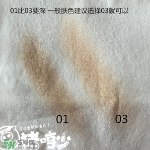 canmake鼻影粉怎么用？canmake鼻影粉使用方法