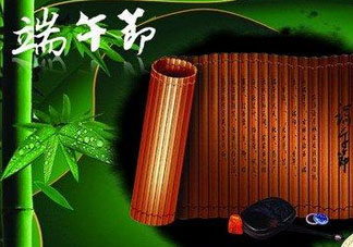 端午節(jié)為什么要插五端？端午節(jié)插五端的原因
