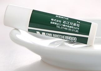 近江兄弟唇膏生產(chǎn)日期怎么看？OMI近江兄弟薄荷唇膏保質(zhì)期