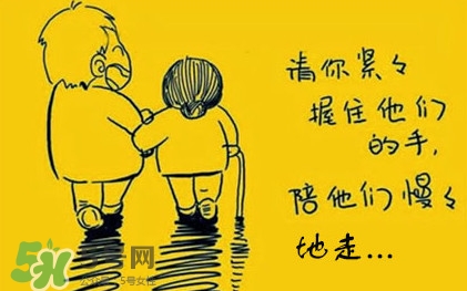 母親節(jié)是幾月幾號？母親節(jié)是什么時候