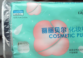 麗麗貝爾化妝棉綠色和白色那個好？麗麗貝爾綠色和白色對比