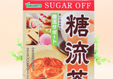 糖流茶有用嗎？糖流茶能治糖尿病嗎？