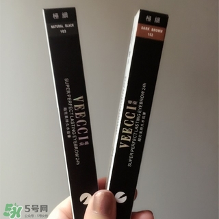 veecci唯資眉筆怎么樣？veecci唯資眉筆色號試色