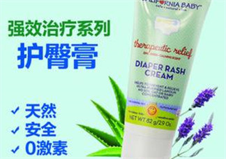 加州寶寶護臀膏保質(zhì)期多久？加州寶寶護臀膏保質(zhì)期多長？