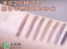 veecci唯資眉筆怎么樣？veecci唯資眉筆色號試色