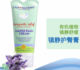 加州寶寶護臀膏怎么用？加州寶寶護臀膏的使用方法