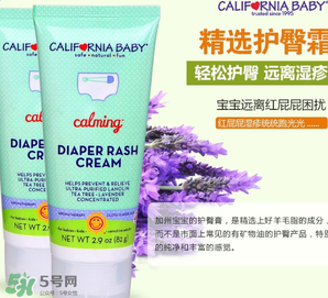 加州寶寶護臀膏怎么用？加州寶寶護臀膏的使用方法