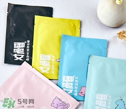 otaku御宅女面膜有熒光劑嗎？御宅女面膜哪款好用？