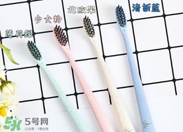 amortals爾木萄牙刷怎么樣？amortals爾木萄牙刷多少錢？