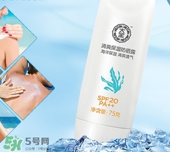 涂防曬霜會變白嗎？防曬霜具有美白的作用嗎？