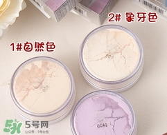 娥佩蘭散粉怎么樣？娥佩蘭散粉色號(hào)試色