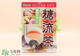 糖流茶有用嗎？糖流茶能治糖尿病嗎？