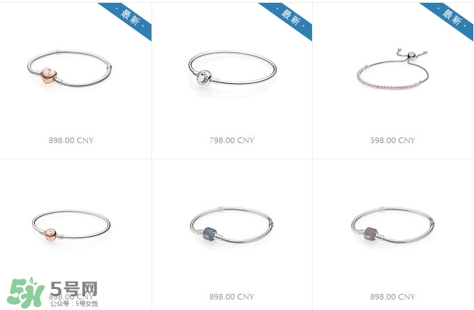 Pandora是什么牌子？潘多拉是哪個(gè)國(guó)家的牌子