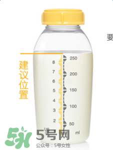 美德樂儲(chǔ)奶瓶怎么樣？美德樂儲(chǔ)奶瓶好用嗎？