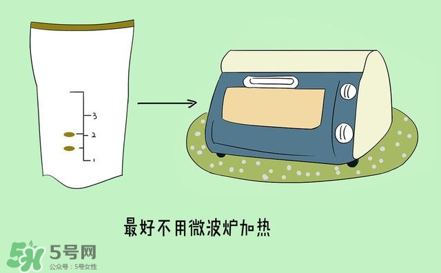 儲(chǔ)奶瓶和奶瓶的區(qū)別有哪些？?jī)?chǔ)奶瓶和奶瓶有什么不同？