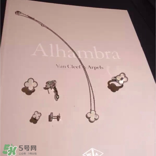 梵克雅寶項(xiàng)鏈?zhǔn)鞘裁床馁|(zhì)？vca項(xiàng)鏈?zhǔn)屈S金的嗎