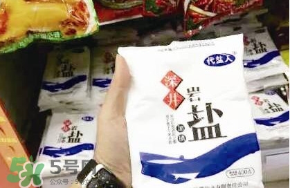 腳臭鹽有毒嗎？腳臭鹽有什么危害