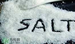 腳臭鹽有毒嗎？腳臭鹽有什么危害