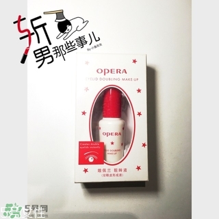 娥佩蘭雙眼皮膠水怎么用？opera娥佩蘭雙眼皮膠水用法