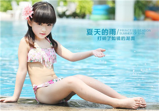兒童泳衣什么牌子好？兒童泳衣哪個(gè)牌子好？