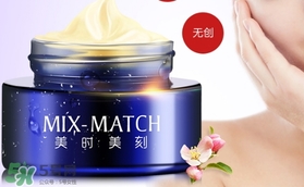 晚霜擦臉上痛是怎么回事？晚霜擦臉上痛怎么辦？