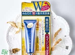 明色胎盤素眼霜怎么樣？明色胎盤素眼霜副作用