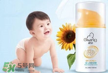 啟初防曬霜怎么樣？啟初防曬霜好用嗎？