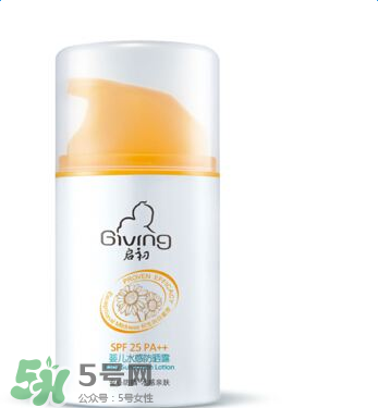 啟初防曬霜怎么樣？啟初防曬霜好用嗎？