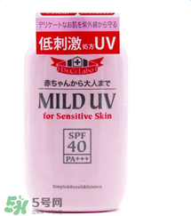 城野醫(yī)生兒童防曬霜怎么樣？城野醫(yī)生兒童防曬霜好用嗎？