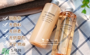 油性皮膚能用乳液?jiǎn)幔坑托云つw用乳液會(huì)油嗎？
