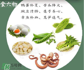 立夏后怎么養(yǎng)生？立夏后養(yǎng)生的方法有哪些？