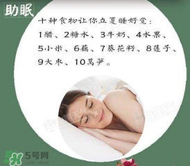 立夏后怎么養(yǎng)生？立夏后養(yǎng)生的方法有哪些？