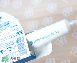 目元ve眼霜怎么樣？目元眼霜VE怎么用？