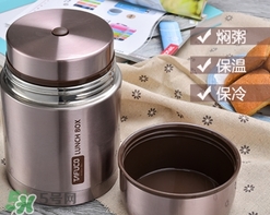 燜燒杯怎么用？燜燒杯使用方法