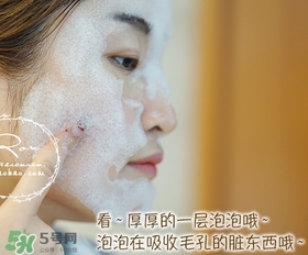 dekrei迪凱瑞泡泡氧氣面膜怎么用？迪凱瑞泡泡氧氣面膜用法