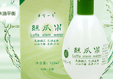 2017國產(chǎn)爽膚水哪個牌子好？2107國貨爽膚水推薦