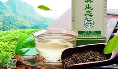 桑葚火麻茶多少錢？桑葚火麻茶藥店有賣嗎