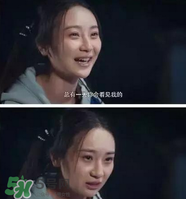 經(jīng)典《梁?！穼⒎?祝英臺居然是個男的！