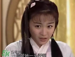 經(jīng)典《梁?！穼⒎?祝英臺居然是個男的！