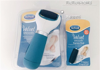 磨腳器哪個(gè)牌子好？磨腳器哪個(gè)品牌比較好