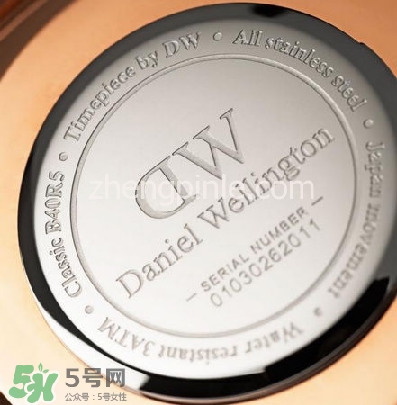 dw丹尼爾惠靈頓手表怎么調(diào)時間？dw手表怎么沒有日期