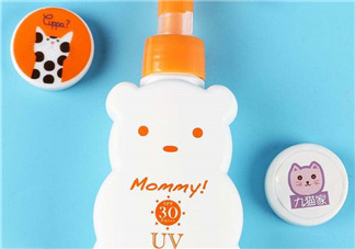 mommy防曬霜怎么樣？mommy防曬霜好用嗎？