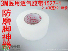 磨腳器哪個牌子好？磨腳器哪個品牌比較好